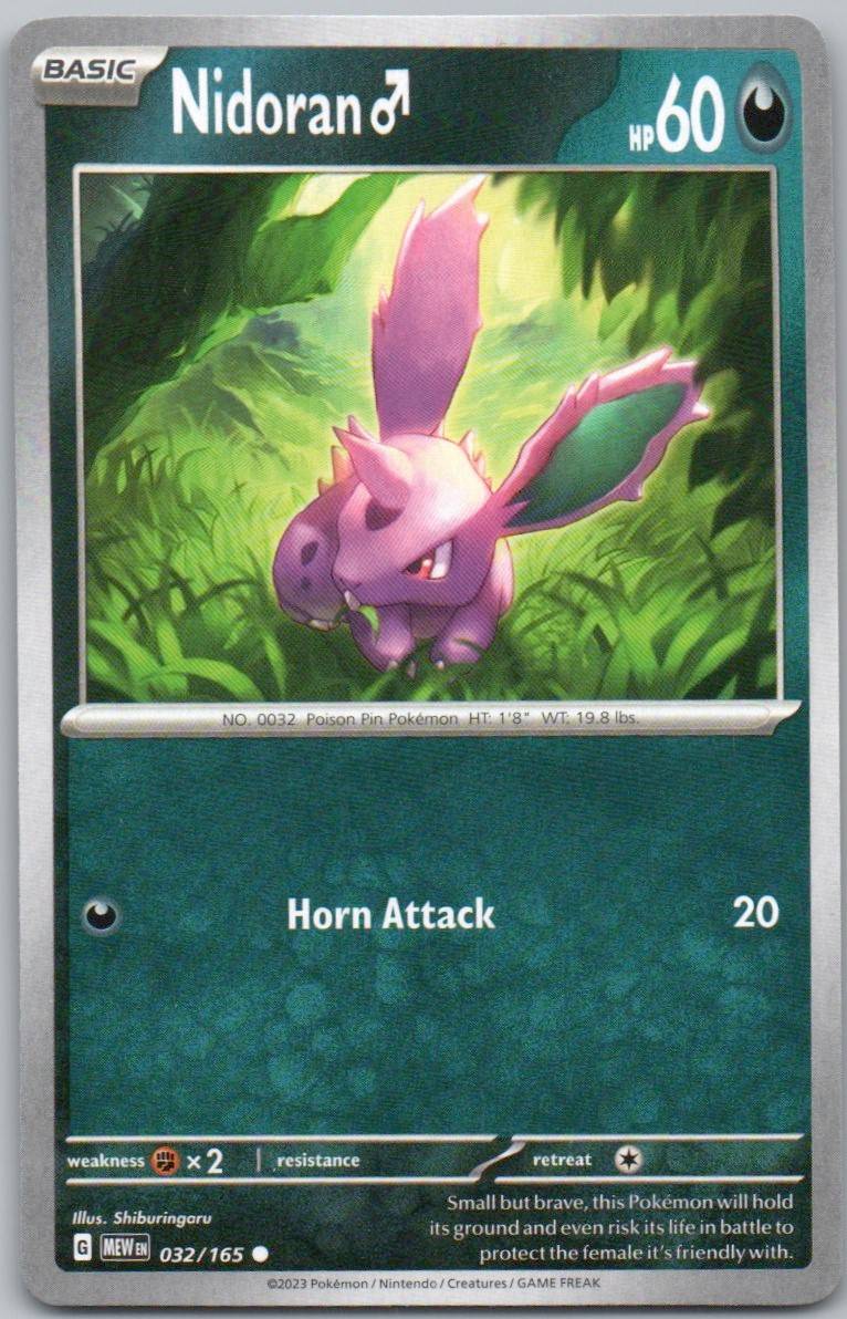 32 - Nidoran M