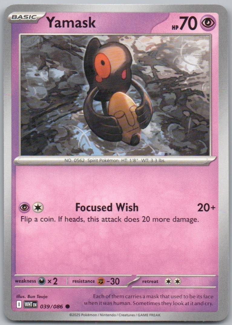 39 - Yamask