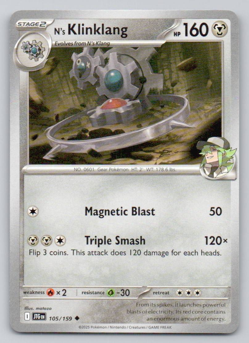 N's Klinklang 105 NOR Card - Journey Together