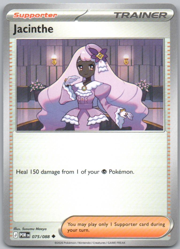 75 - Jacinthe
