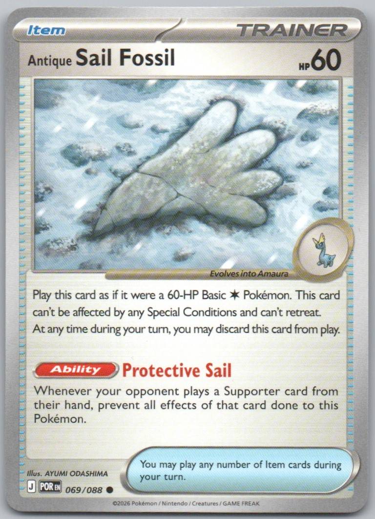 69 - Antique Sail Fossil