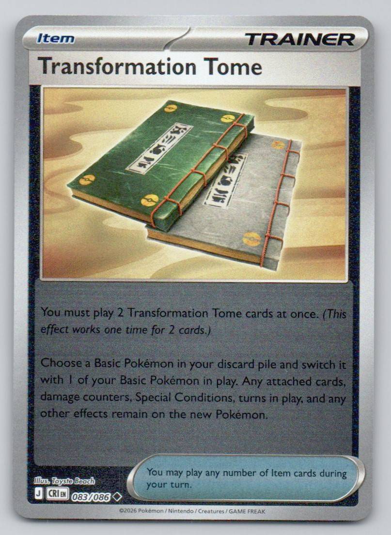 Transformation Tome 083 HOL Card - ME04: Chaos Rising