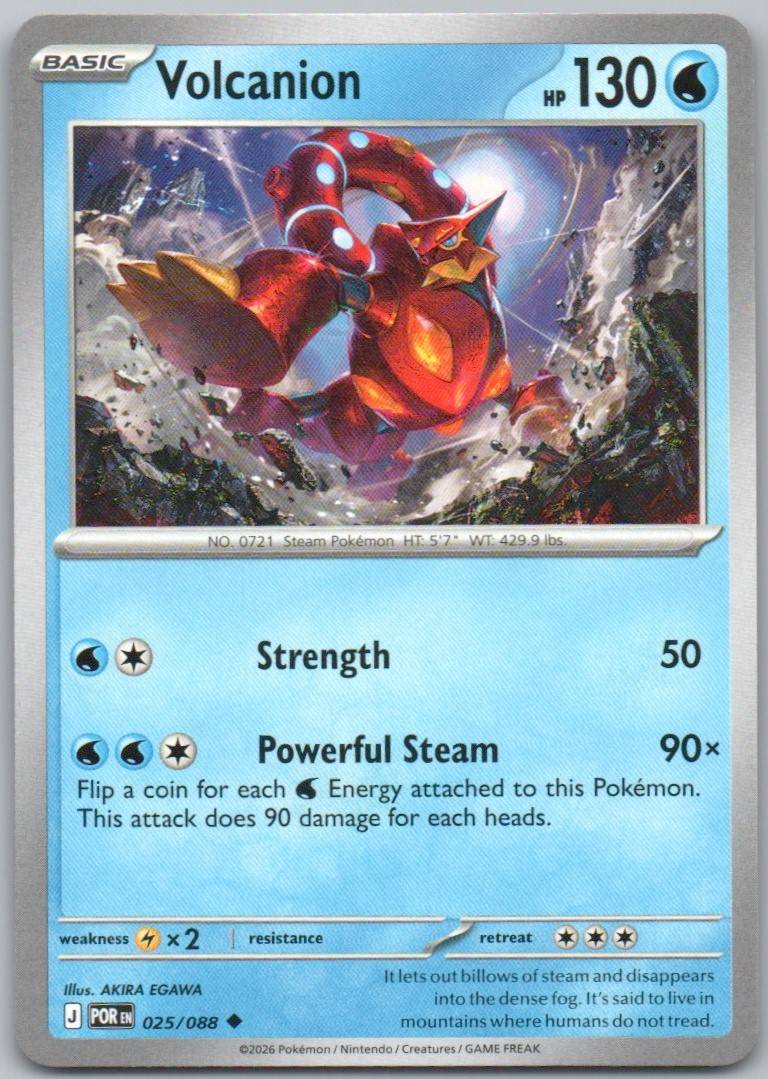 25 - Volcanion