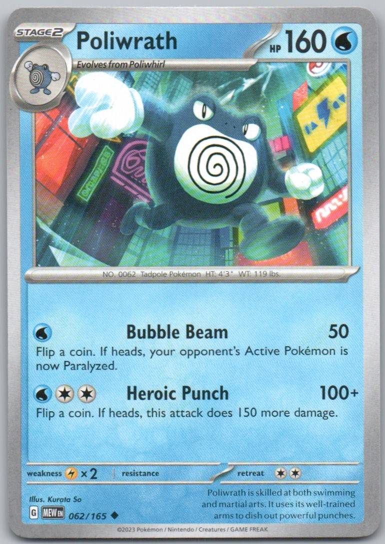 62 - Poliwrath