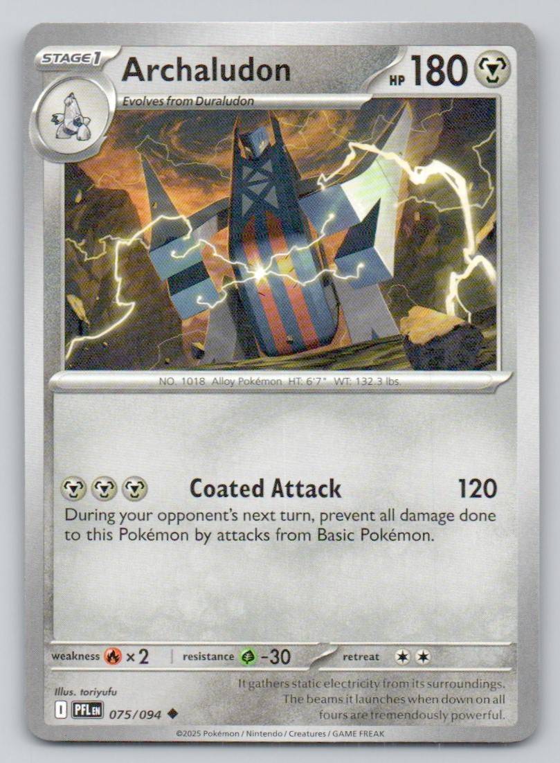 Archaludon 075 NOR Card - Phantasmal Flames