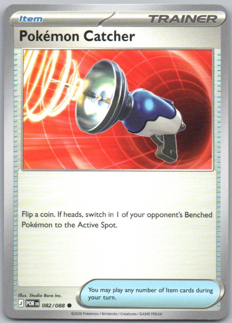82 - Pokemon Catcher