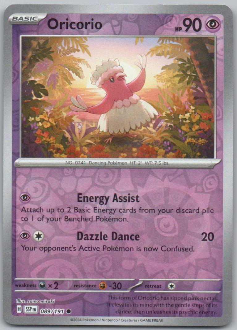 89 - Oricorio