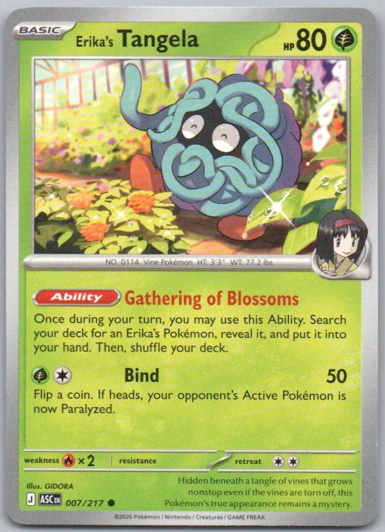 7 - Erika's Tangela
