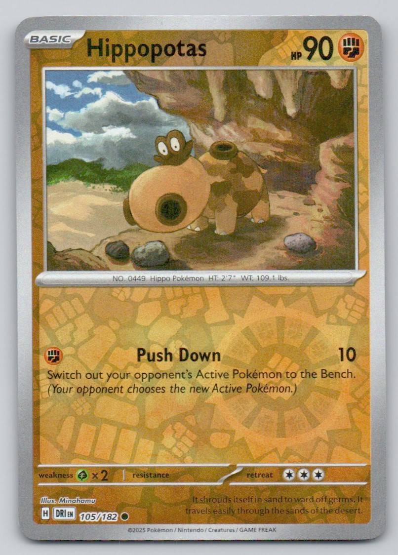 Hippopotas 105 REV Card - Destined Rivals