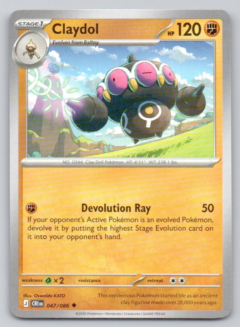 Claydol 047 NOR Card - ME04: Chaos Rising
