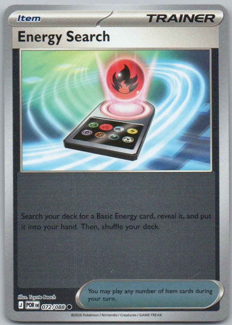 72 - Energy Search
