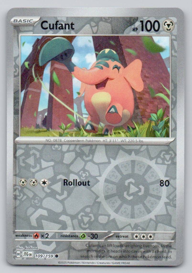 Cufant 109 REV Card - Journey Together