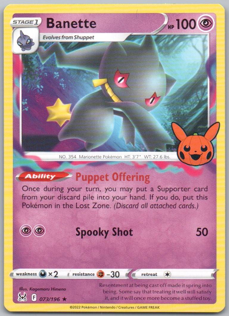 Banette 073 NOR Card - Trick or Trade BOOster 2023