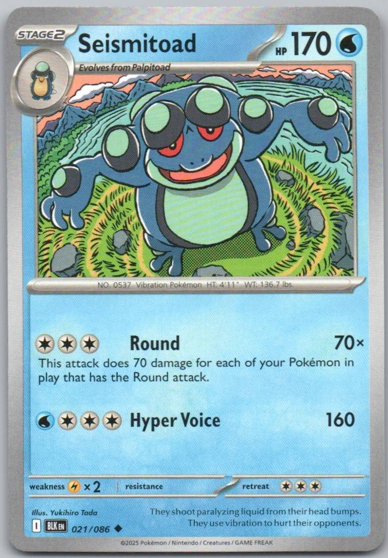 21 - Seismitoad