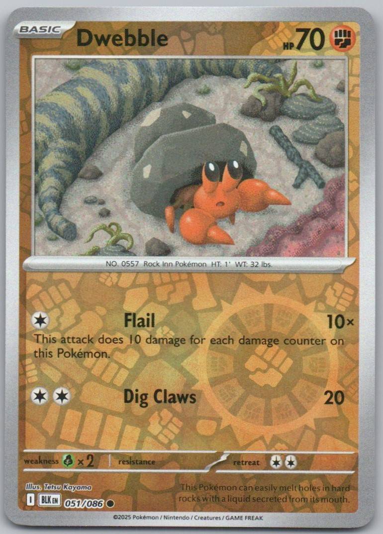 51 - Dwebble
