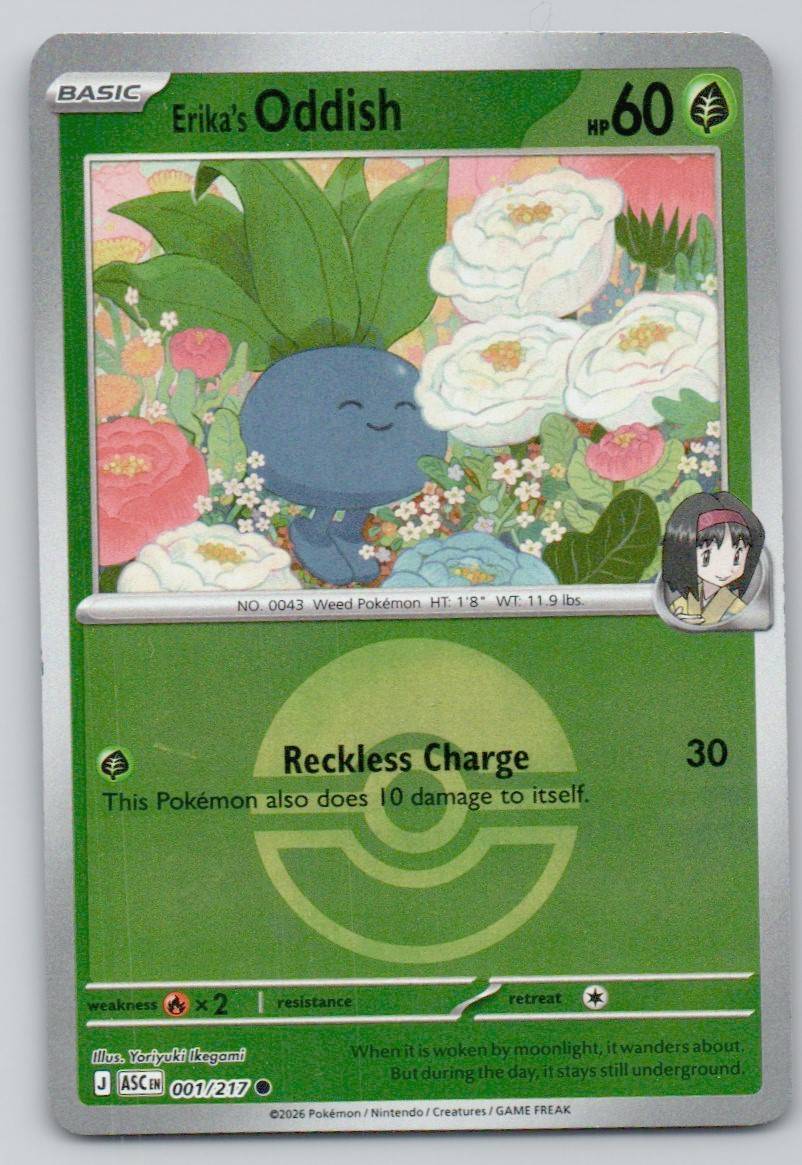 Erika's Oddish (Poke Ball) 001 HOL Card - Ascended Heroes
