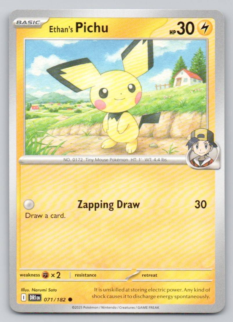 Ethan's Pichu 071 NOR Card - Destined Rivals