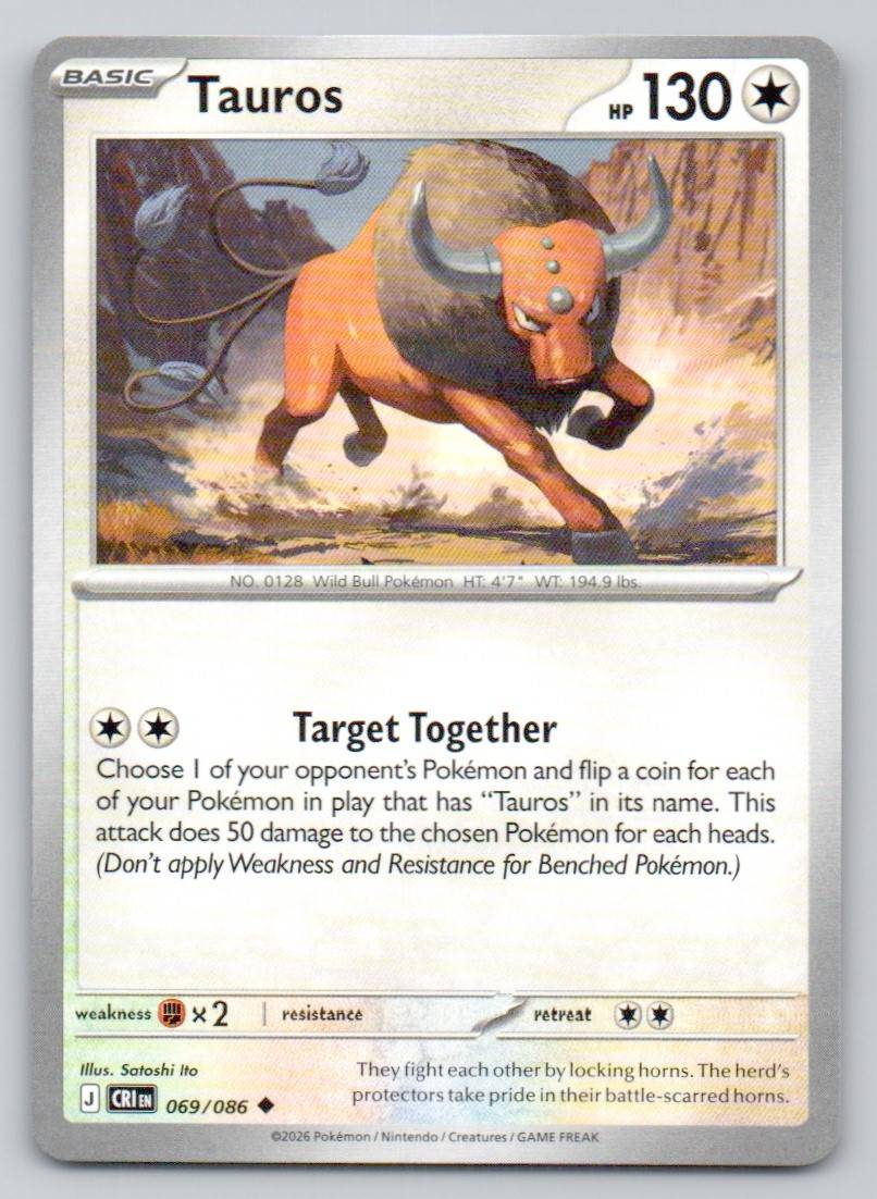 69 - Tauros