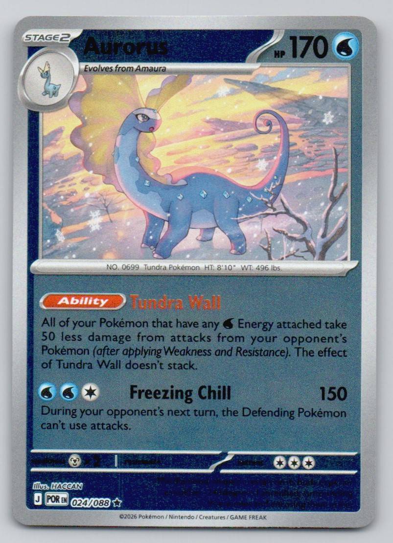 Frosmoth (Friend Ball) 053 REV Card - Ascended Heroes