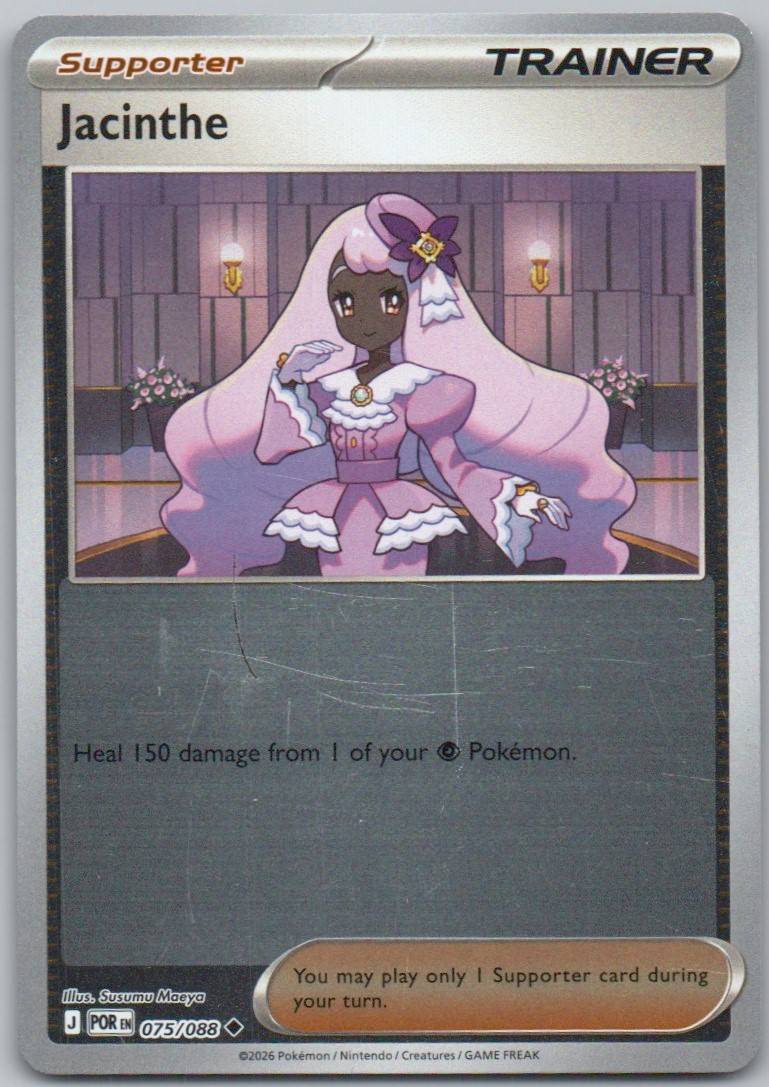 75 - Jacinthe