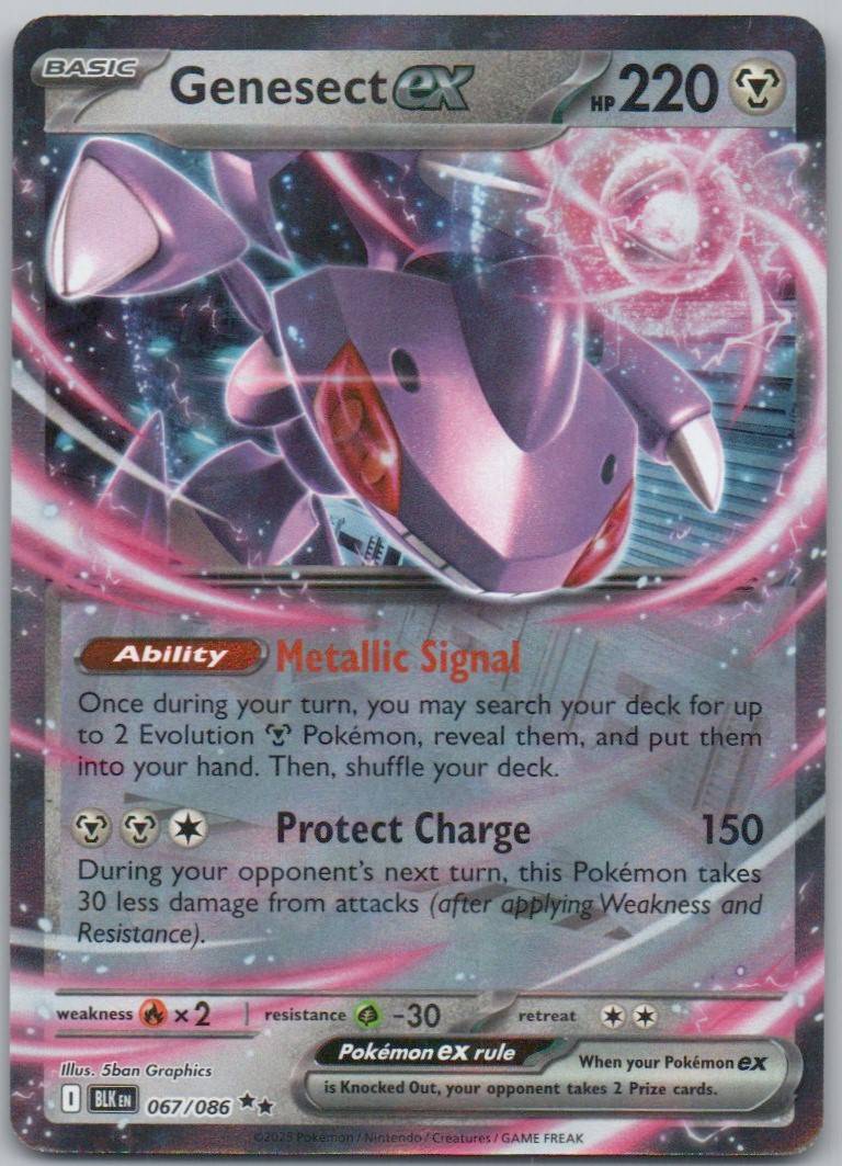 67 - Genesect ex
