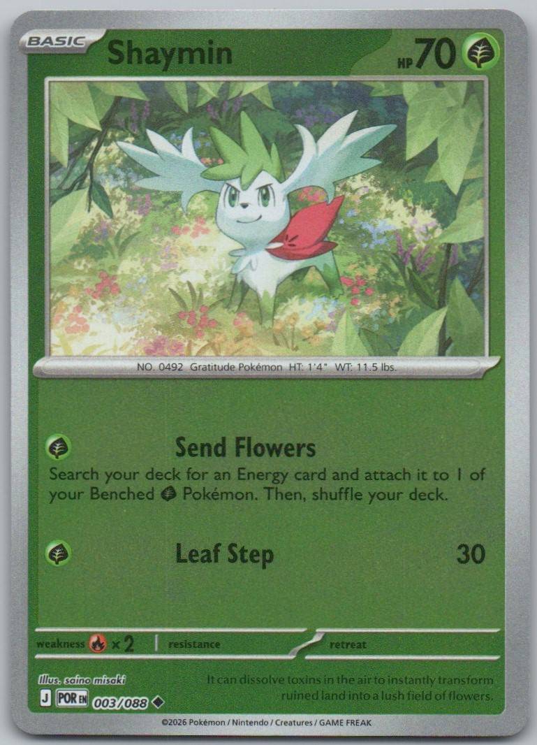 3 - Shaymin