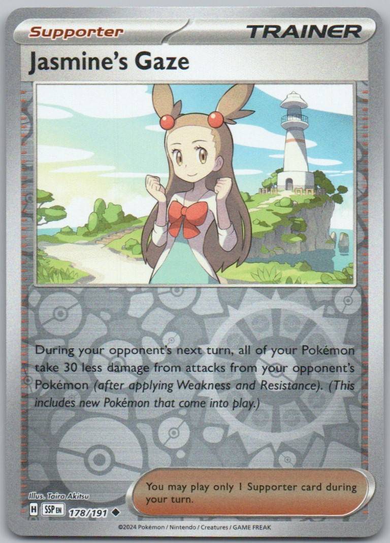 178 - Jasmine's Gaze
