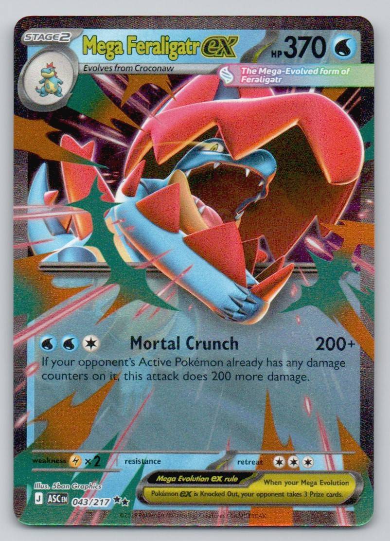 Mega Feraligatr ex 043 NOR Card - Ascended Heroes