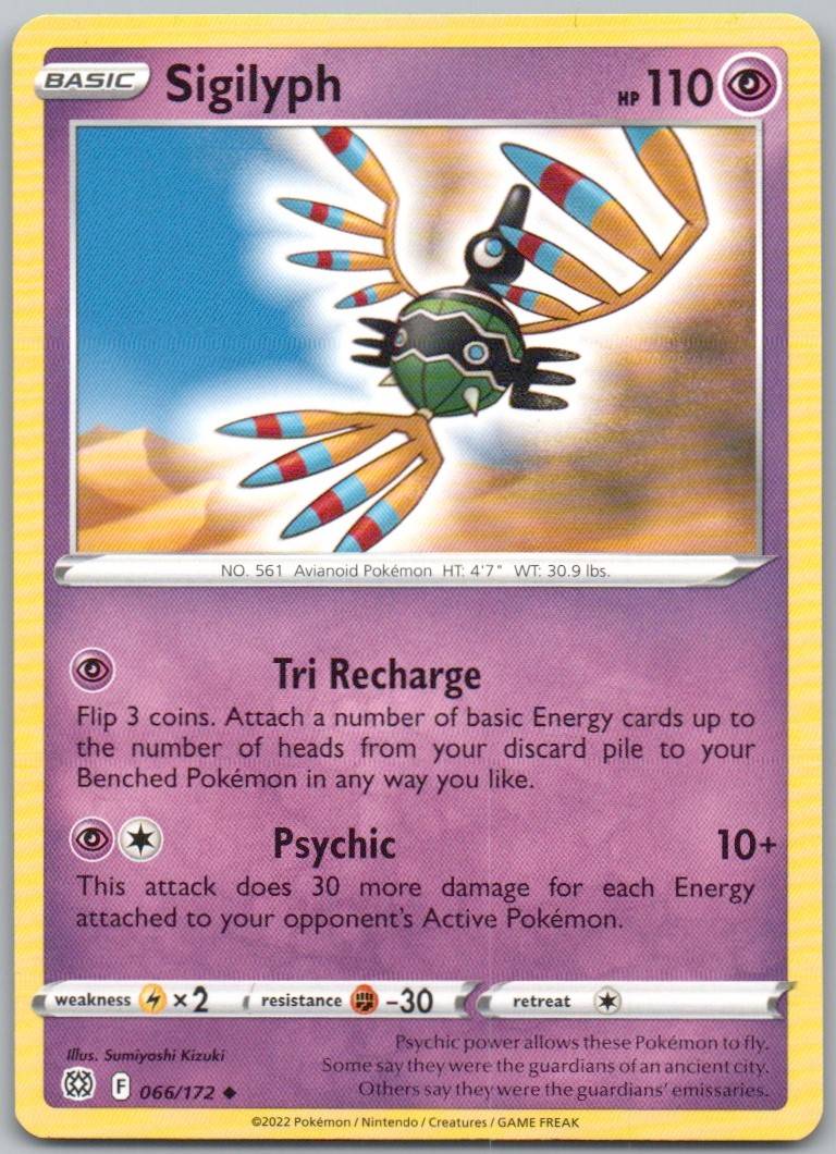 Sigilyph 066 Normal Psychic Card - Brilliant Stars