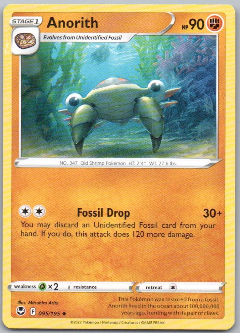 Anorith 095 Normal Fighting Card - Silver Tempest