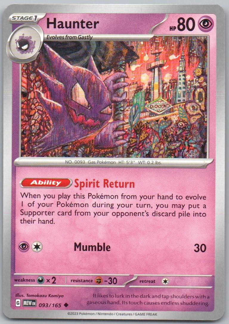 Haunter 093 Normal Psychic Card - 151