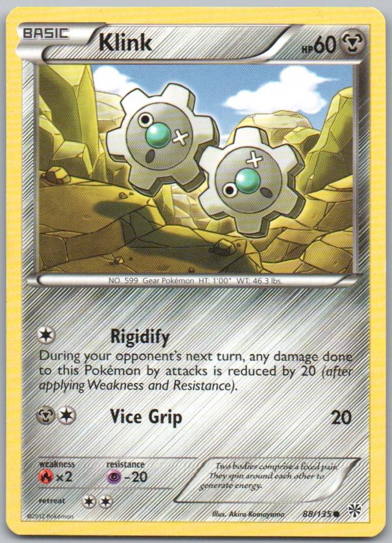 Klink 088 Normal Metal Card - Plasma Storm
