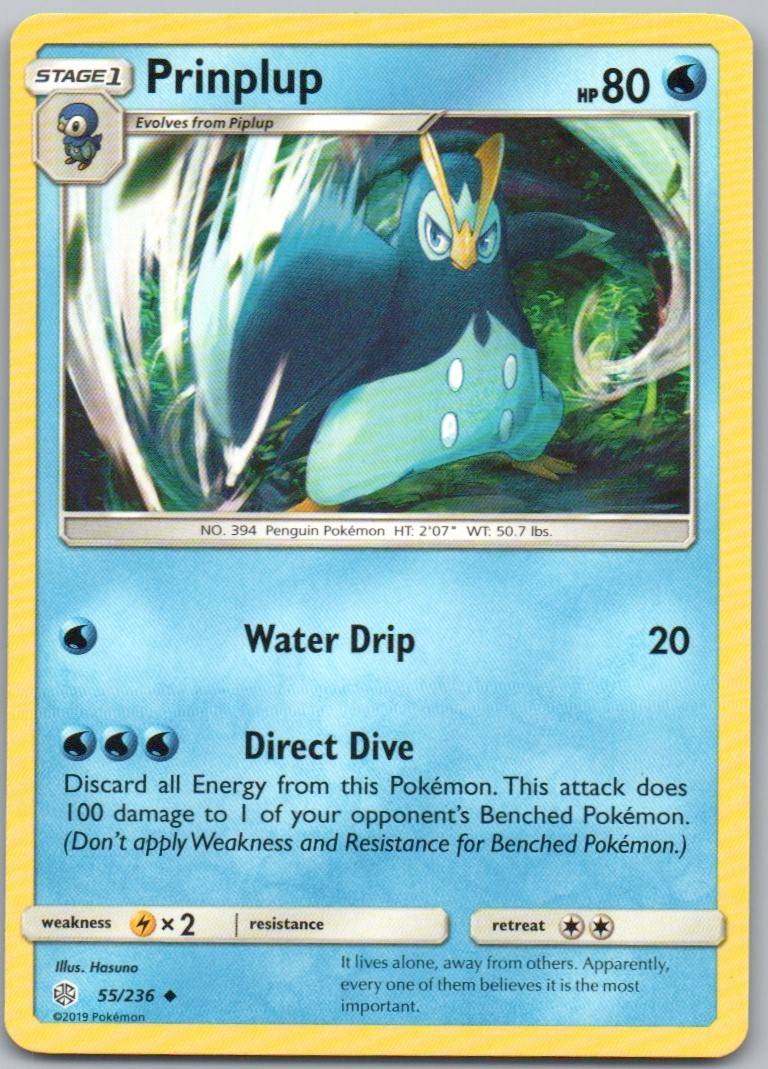 Prinplup 055 Normal Water Card - Cosmic Eclipse