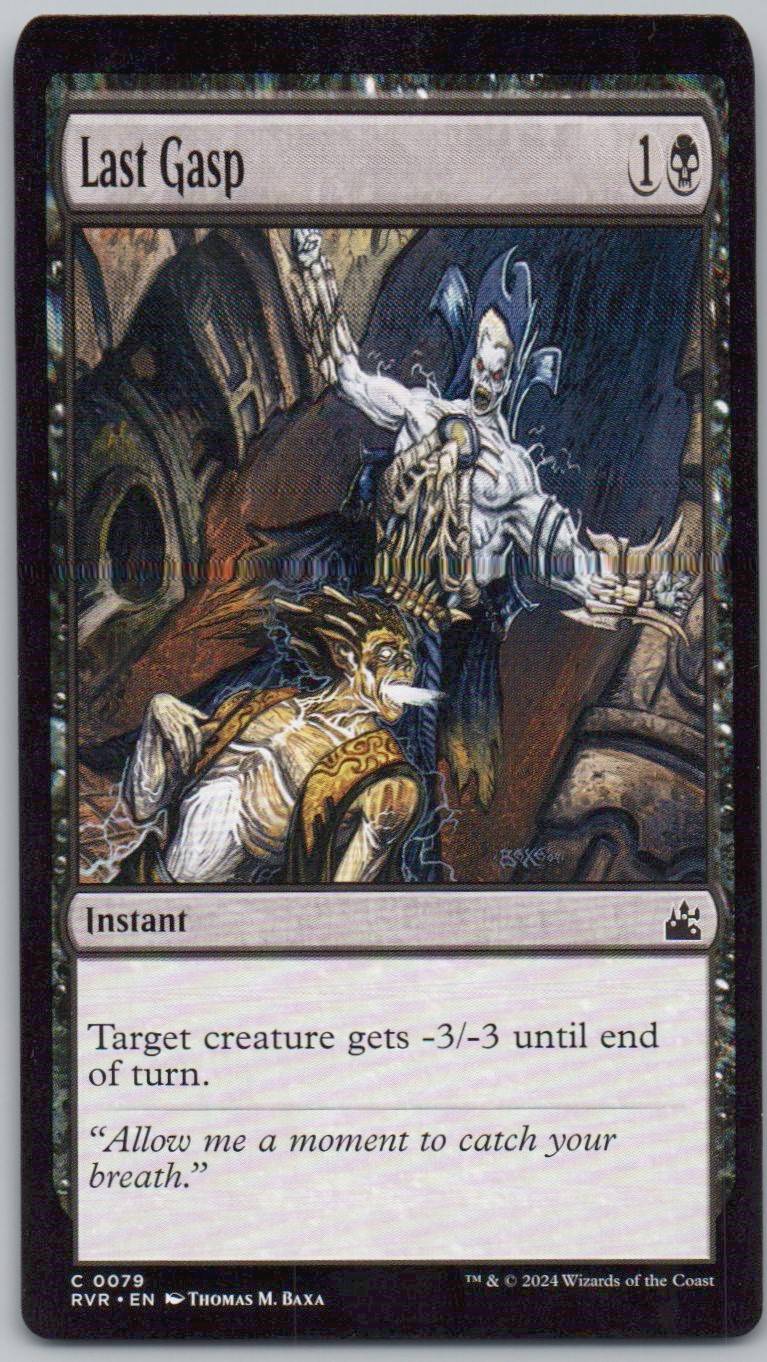 Last Gasp 79 Normal Instant Card - Ravnica Remastered