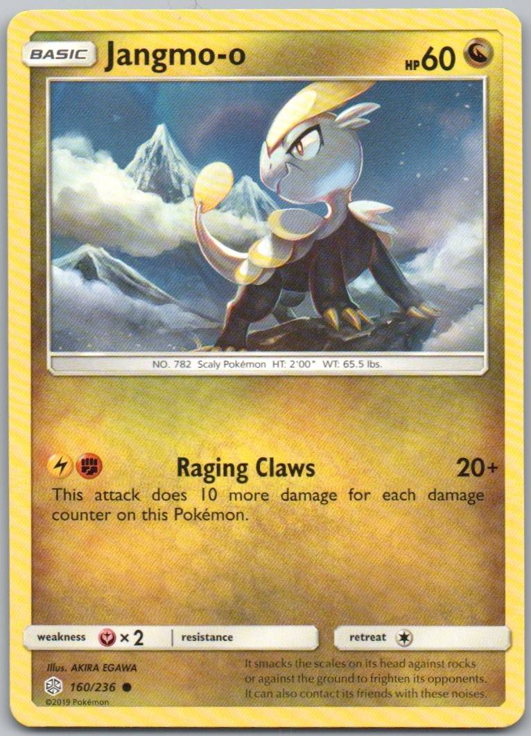 Jangmo-o 160 Normal Dragon Card - Cosmic Eclipse