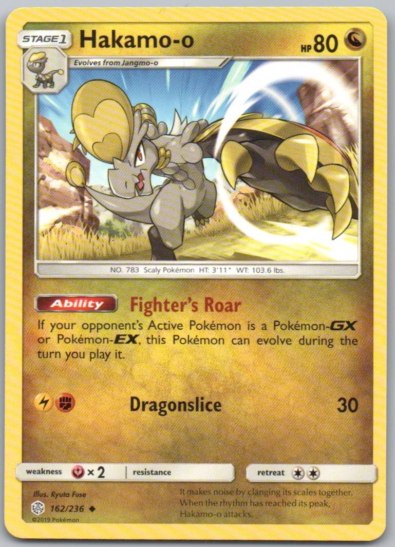 Hakamo-o 162 Normal Dragon Card - Cosmic Eclipse