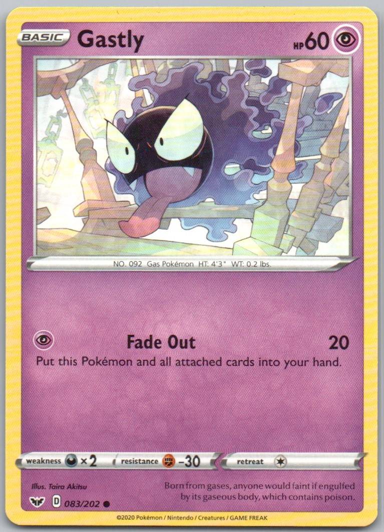 Gastly 083 Normal Psychic Card - Sword & Shield