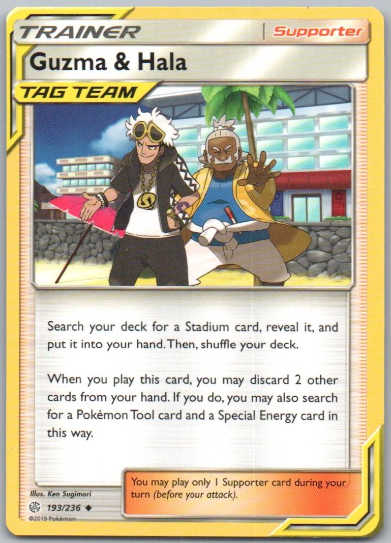 Guzma & Hala 193 Normal Trainer Card - Cosmic Eclipse