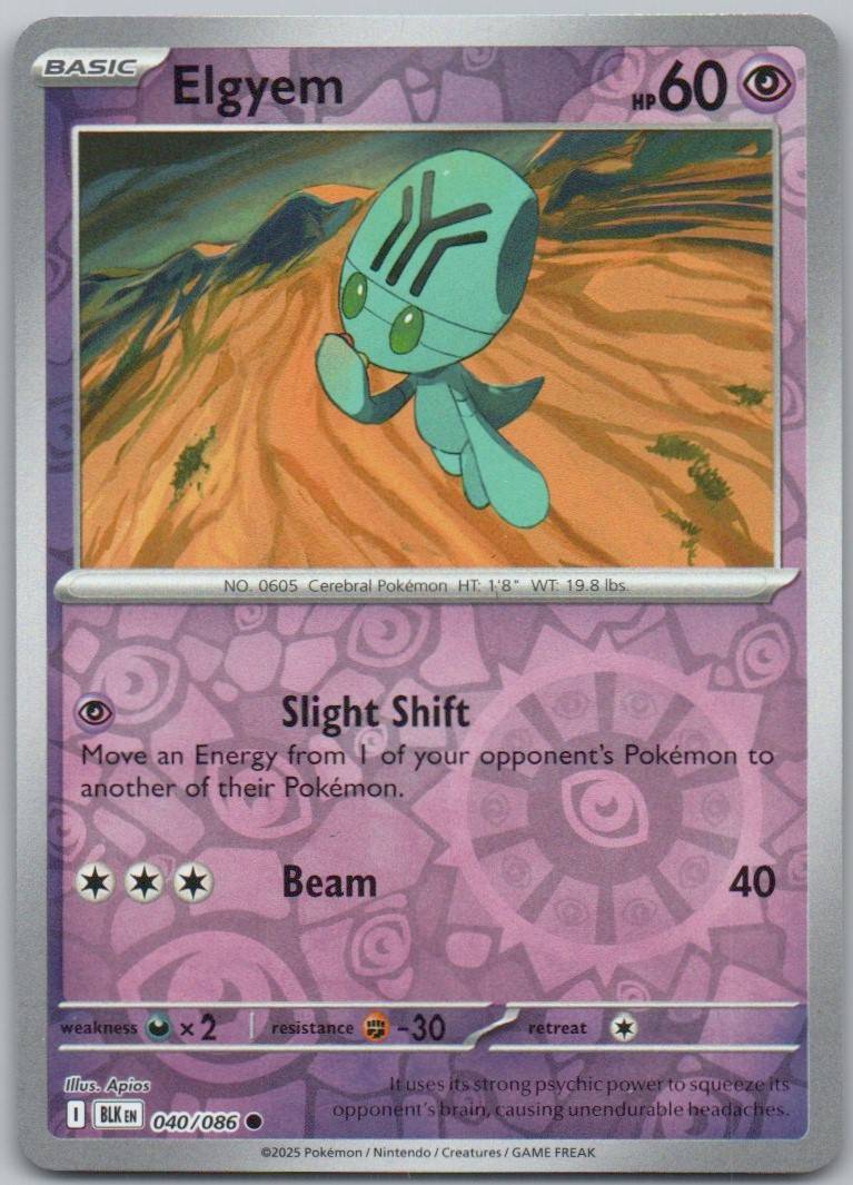 Elgyem 040 Normal Pokemon Card - Black Bolt