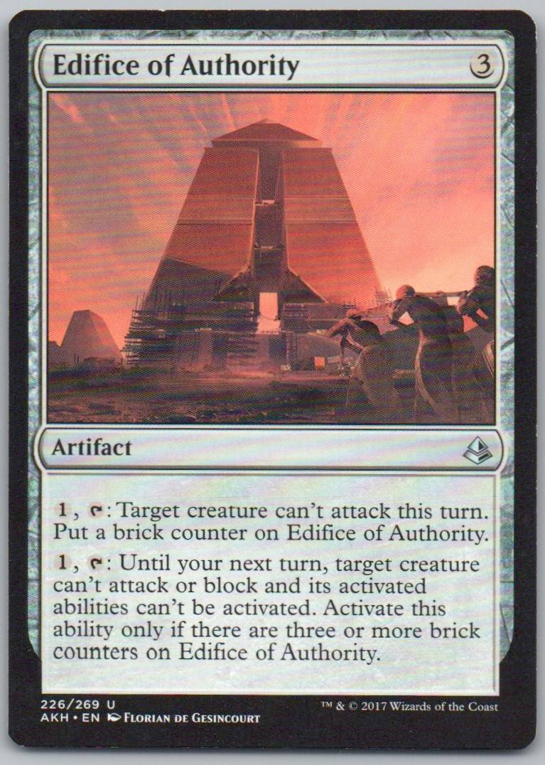 Edifice of Authority 226 Normal Artifact Card - Amonkhet