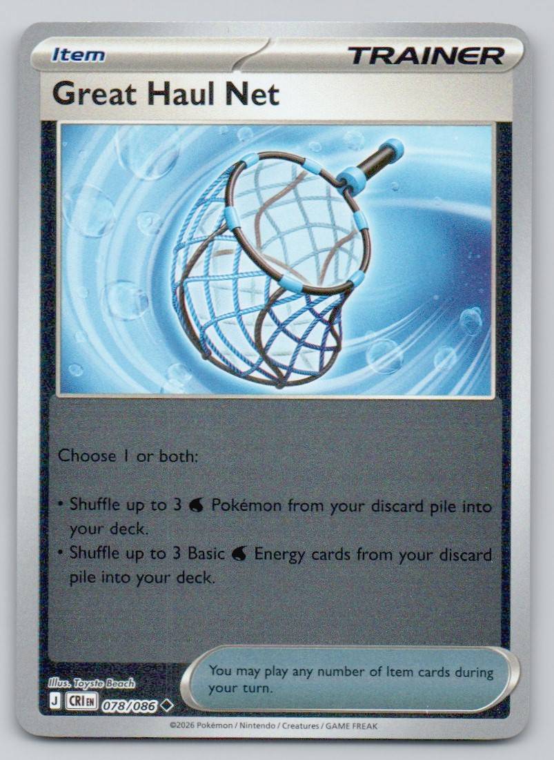Great Haul Net 078 REV Card - ME04: Chaos Rising