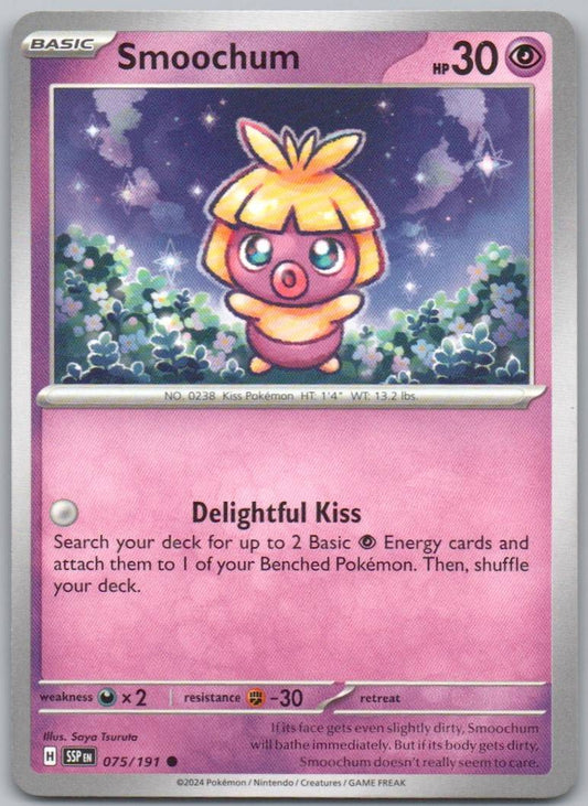 75 - Smoochum