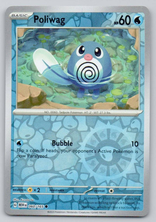 Poliwag 060 REV Card - 151