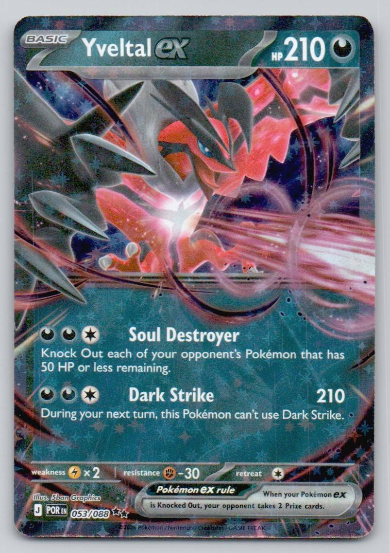 Yveltal ex 053 NOR Card - Perfect Order