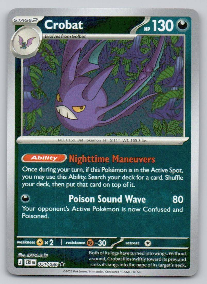 Crobat 051 REV Card - ME04: Chaos Rising