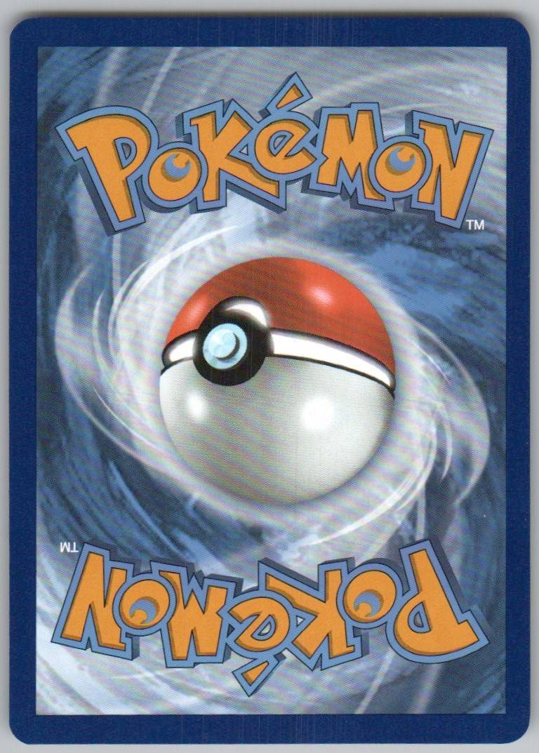 051 - Galvantula ex