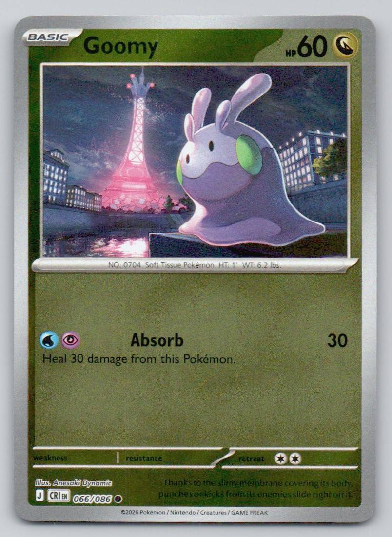 Goomy 066 HOL Card - ME04: Chaos Rising