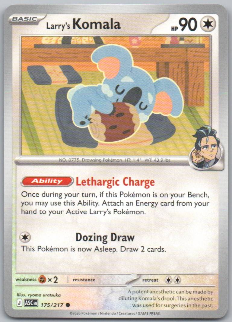 175 - Larry's Komala