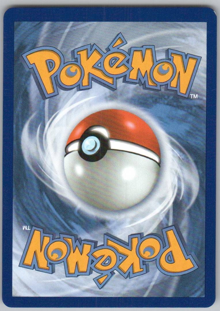 231 - Iono's Wattrel