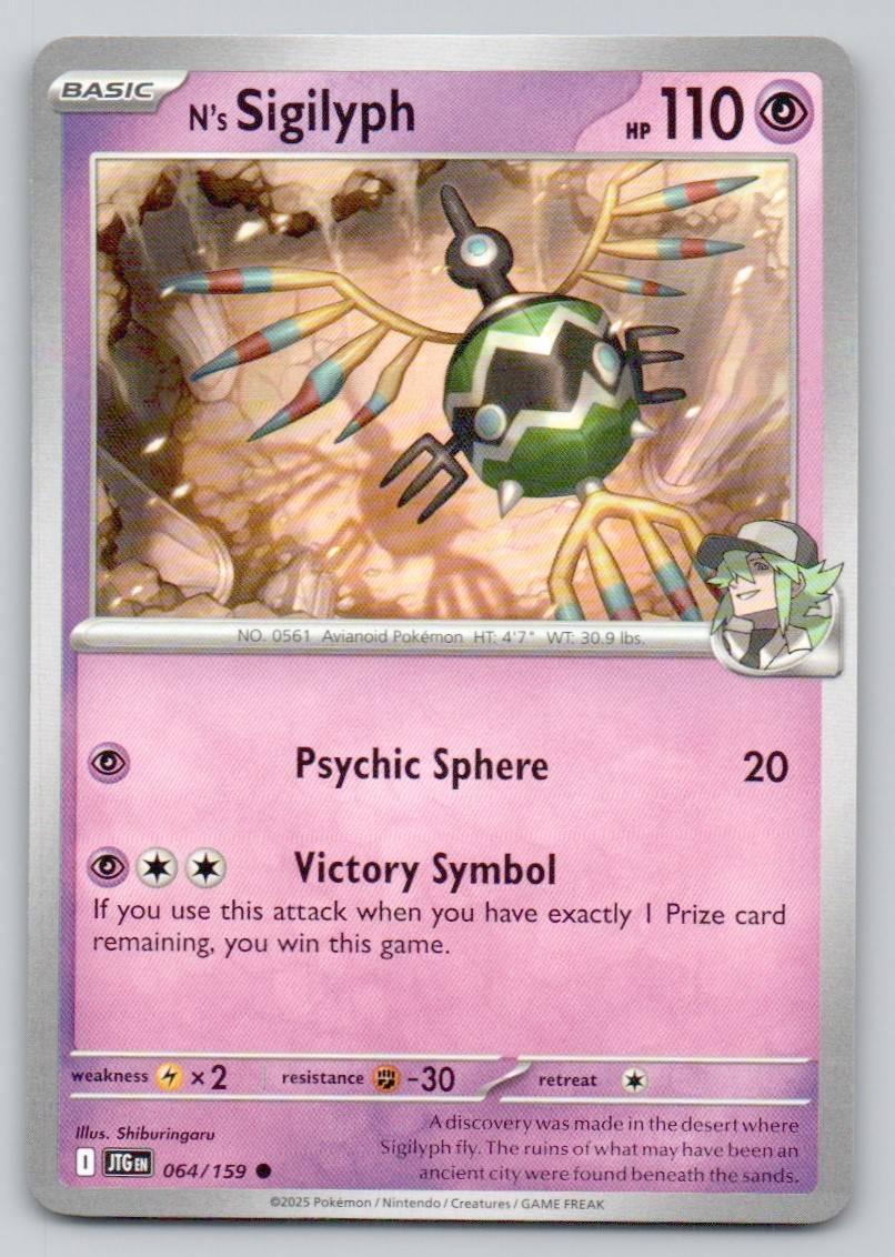 N's Sigilyph 064 NOR Card - Journey Together